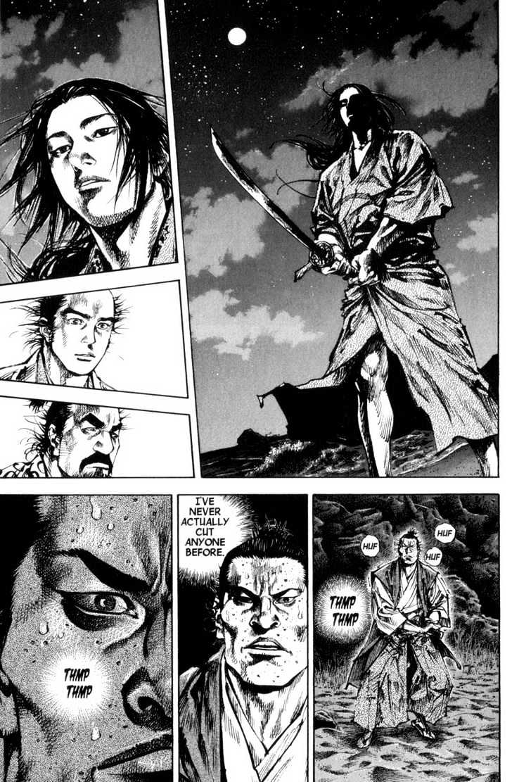 Vagabond - Vol.16 Chapter 150 : Mad Tiger