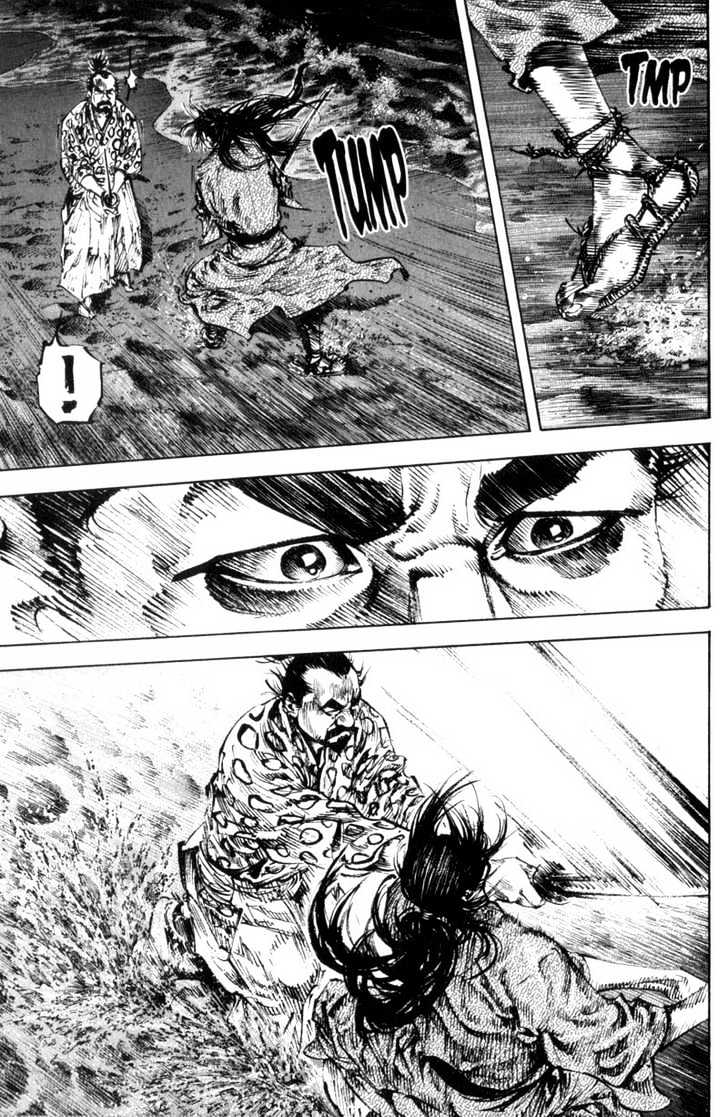 Vagabond - Vol.16 Chapter 150 : Mad Tiger