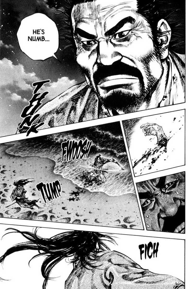 Vagabond - Vol.16 Chapter 150 : Mad Tiger