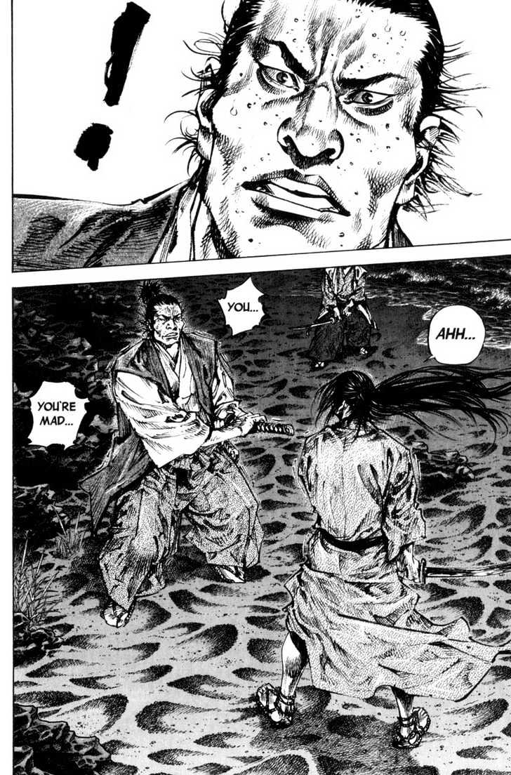 Vagabond - Vol.16 Chapter 150 : Mad Tiger