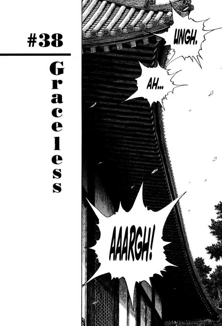 Vagabond - Vol.4 Chapter 38 : Graceless