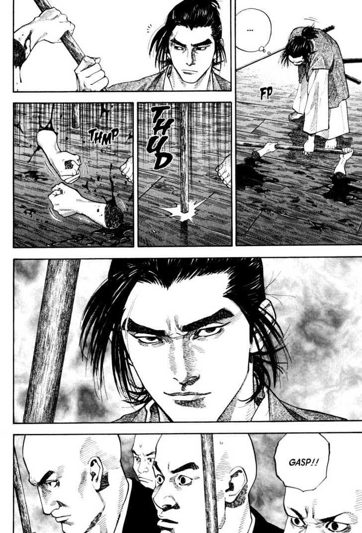 Vagabond - Vol.4 Chapter 38 : Graceless