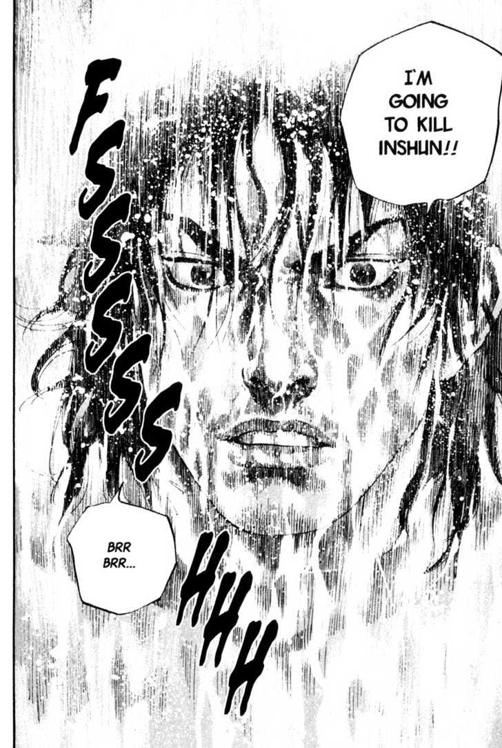 Vagabond - Vol.6 Chapter 53 : Journey