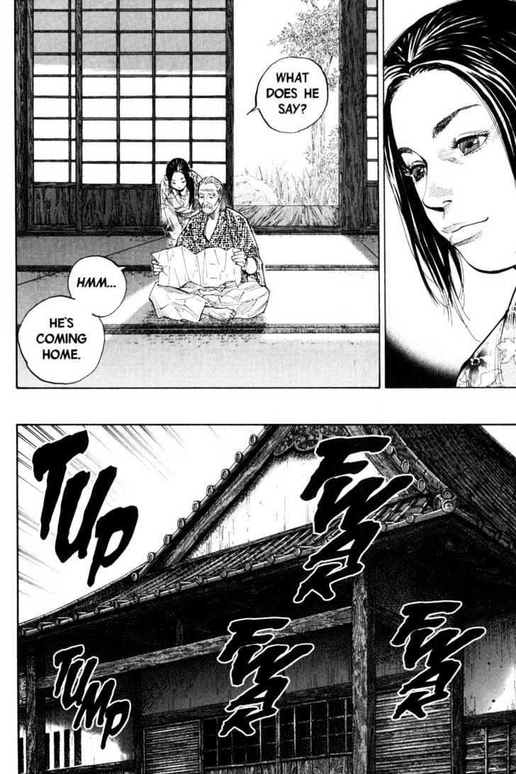 Vagabond - Vol.9 Chapter 79 : The Yagyu