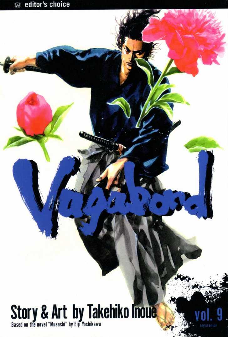 Vagabond - Vol.9 Chapter 79 : The Yagyu