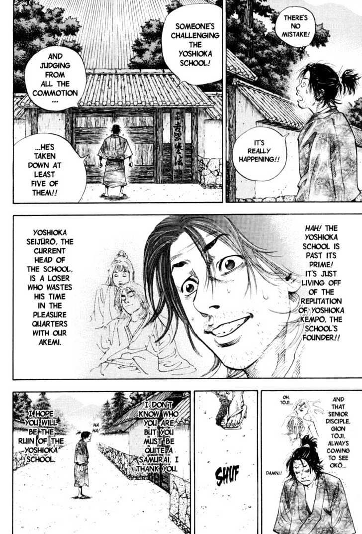 Vagabond - Vol.3 Chapter 24 : The Challenge