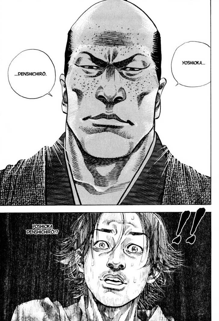 Vagabond - Vol.3 Chapter 24 : The Challenge