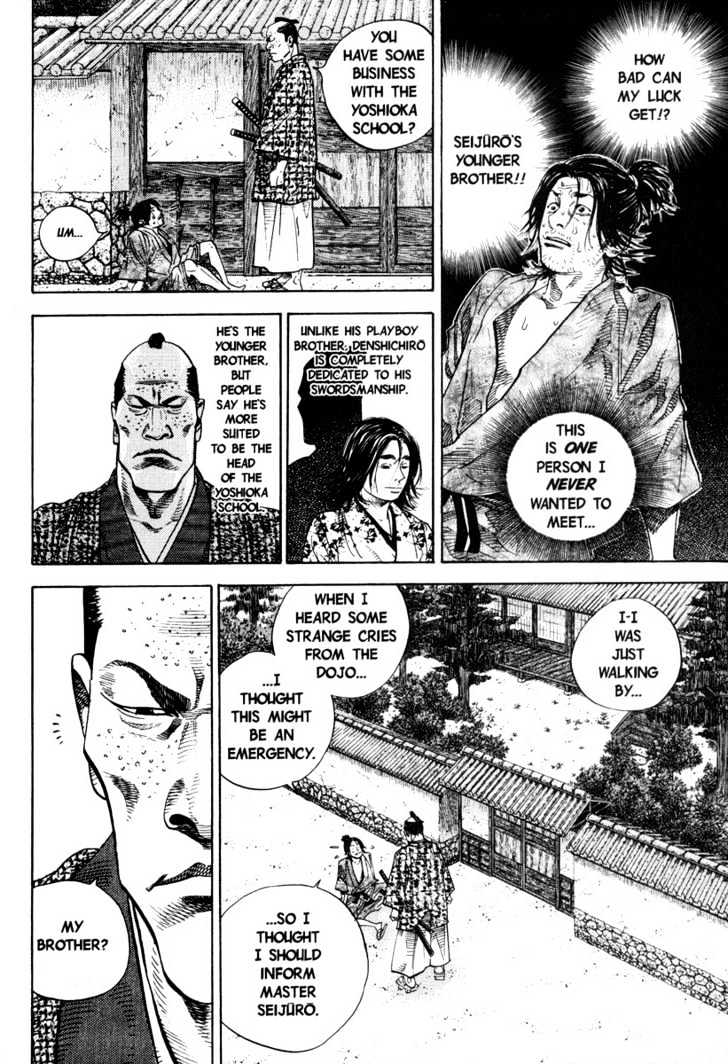 Vagabond - Vol.3 Chapter 24 : The Challenge