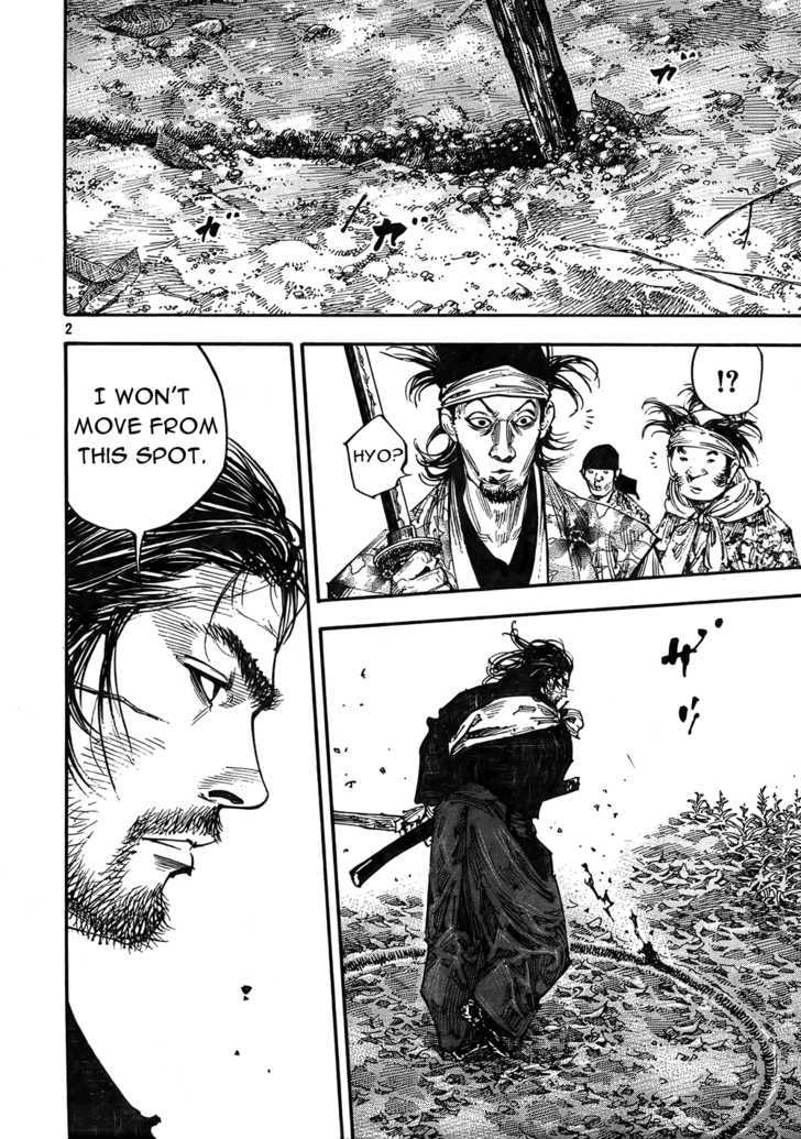 Vagabond - Vol.31 Chapter 271 : Within The Ring