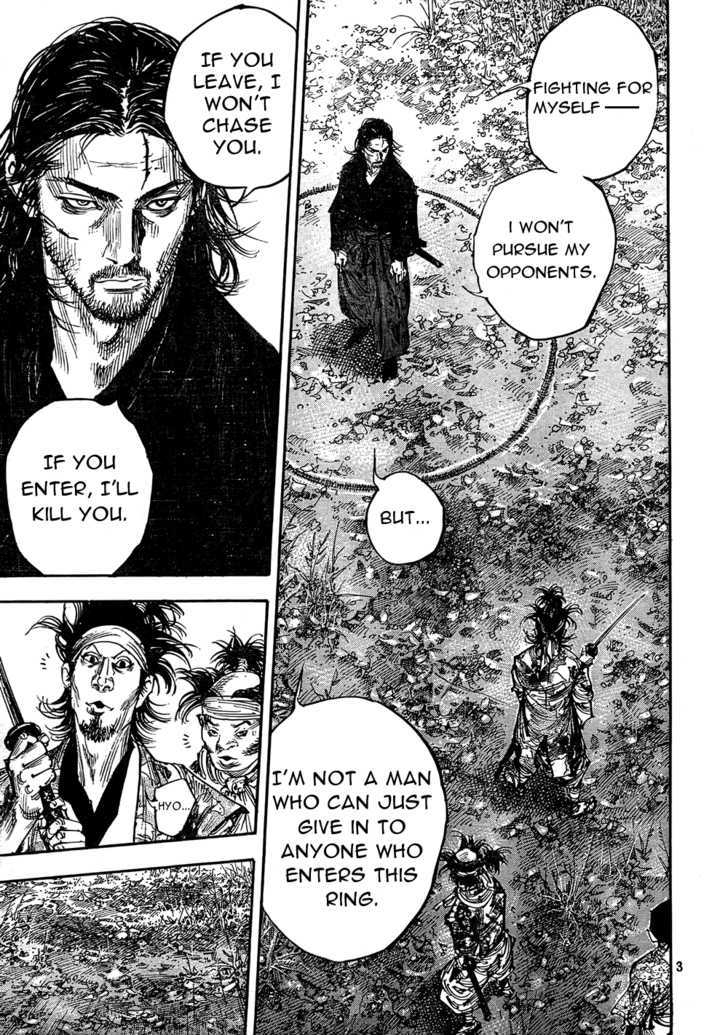 Vagabond - Vol.31 Chapter 271 : Within The Ring