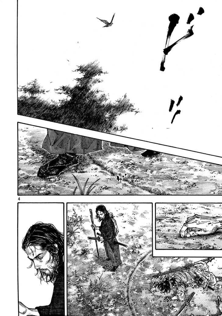 Vagabond - Vol.31 Chapter 271 : Within The Ring