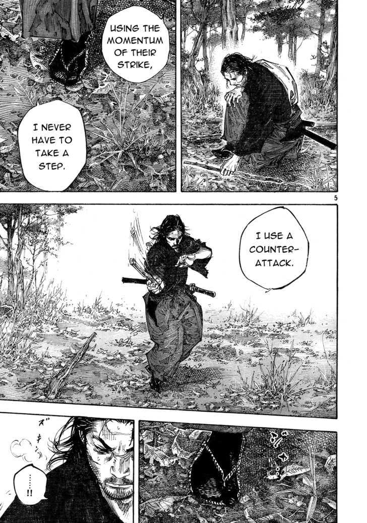 Vagabond - Vol.31 Chapter 271 : Within The Ring