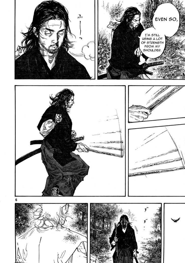 Vagabond - Vol.31 Chapter 271 : Within The Ring