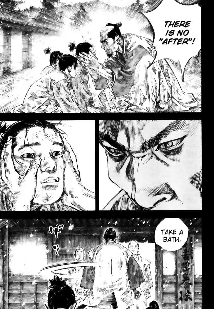 Vagabond - Vol.27 Chapter 241 : One Stroke Of The Sword