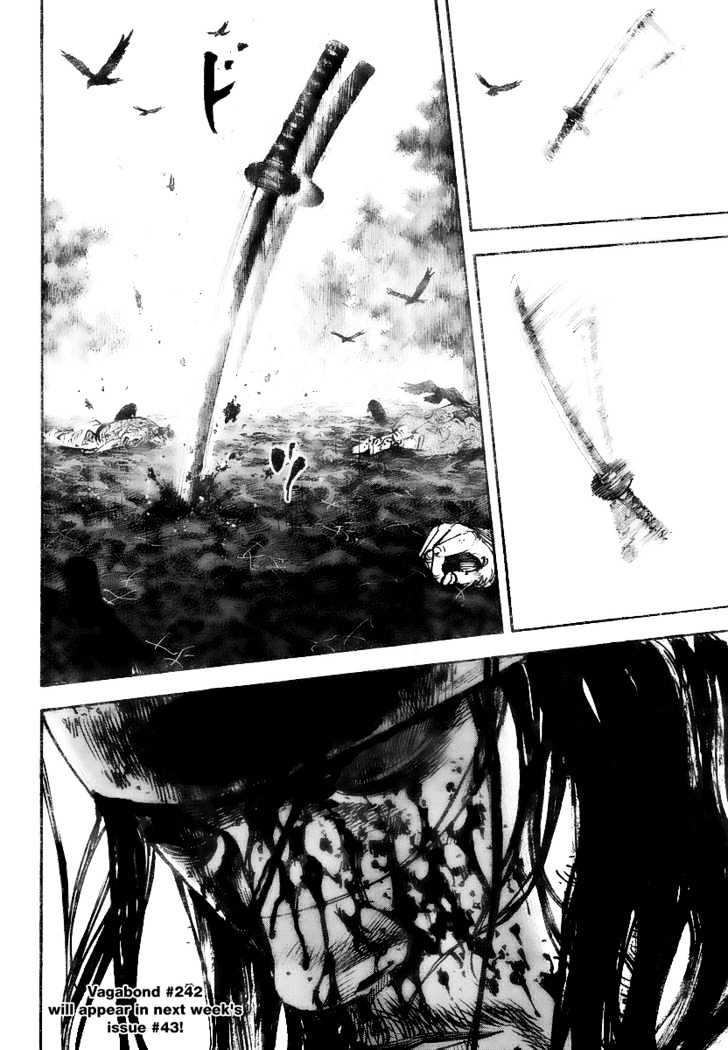 Vagabond - Vol.27 Chapter 241 : One Stroke Of The Sword