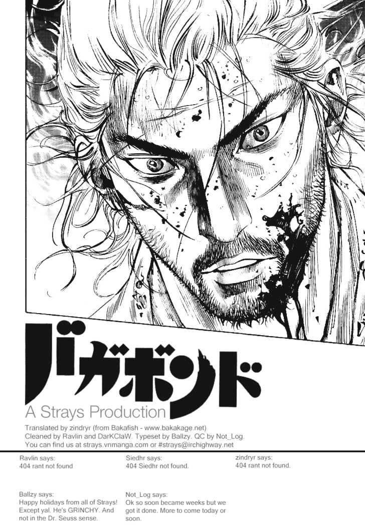 Vagabond - Vol.27 Chapter 241 : One Stroke Of The Sword