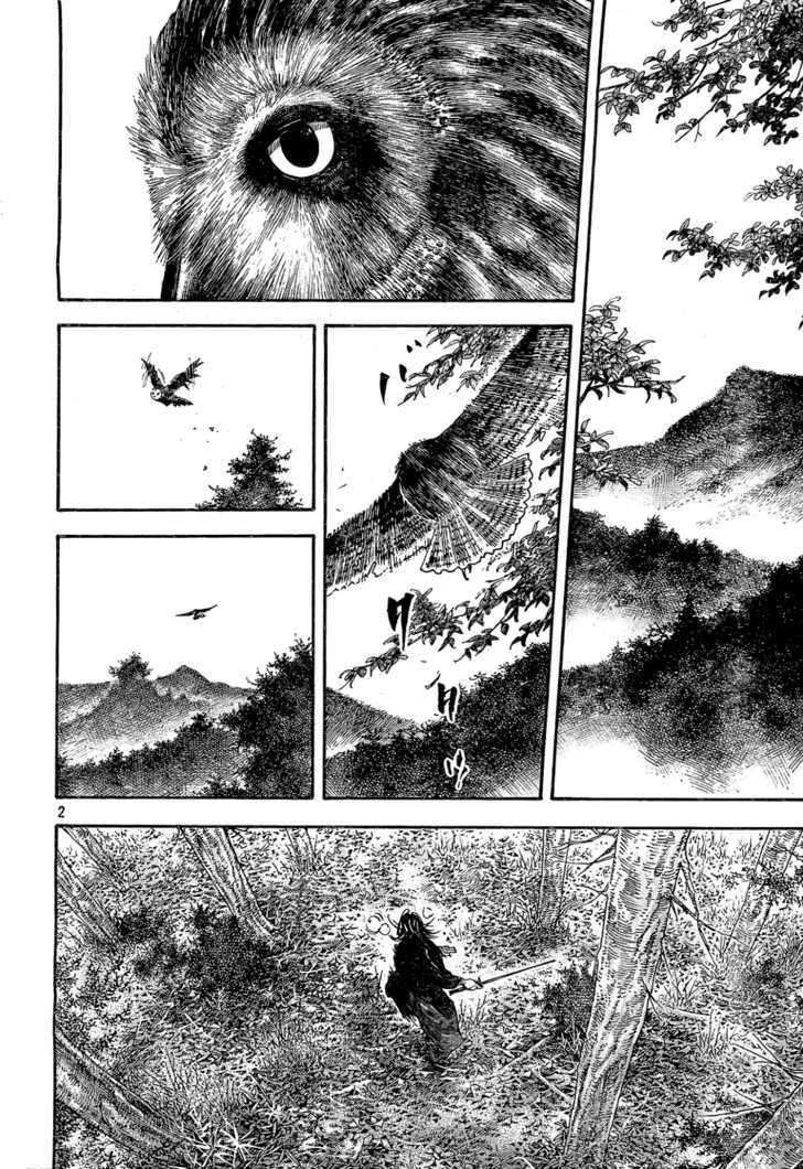 Vagabond - Vol.33 Chapter 293 : Haze