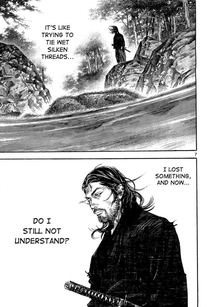 Vagabond - Vol.33 Chapter 293 : Haze