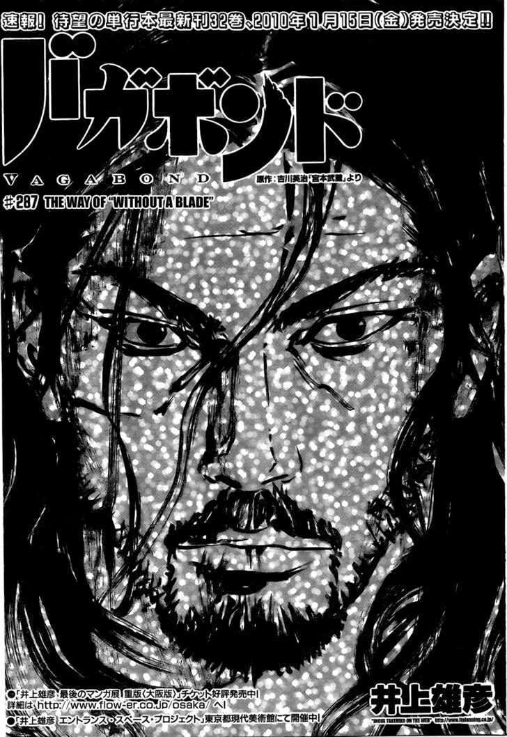 Vagabond - Vol.32 Chapter 287 : The Way Of "Without A Blade"