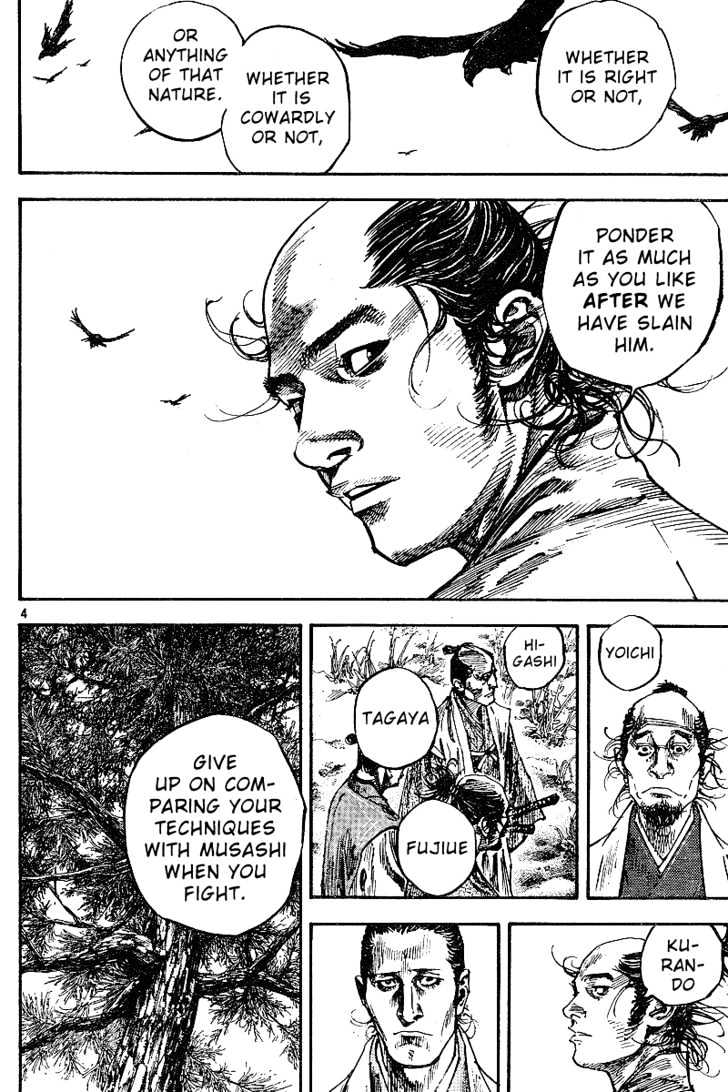 Vagabond - Vol.25 Chapter 222 : Friends