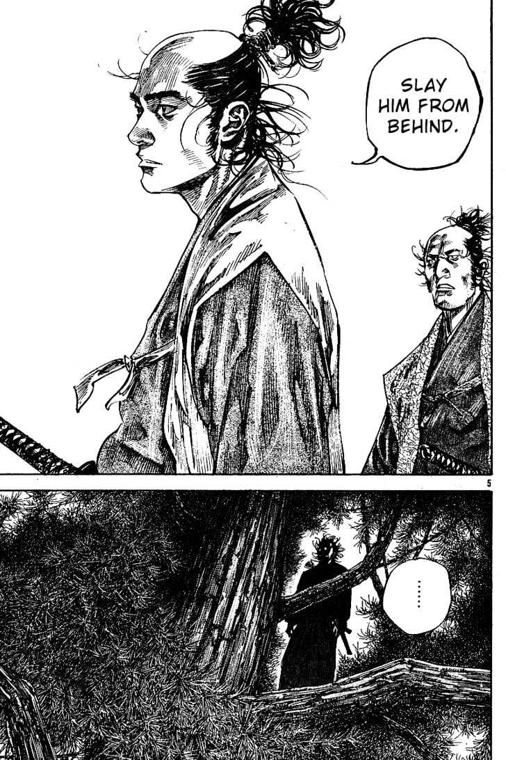 Vagabond - Vol.25 Chapter 222 : Friends