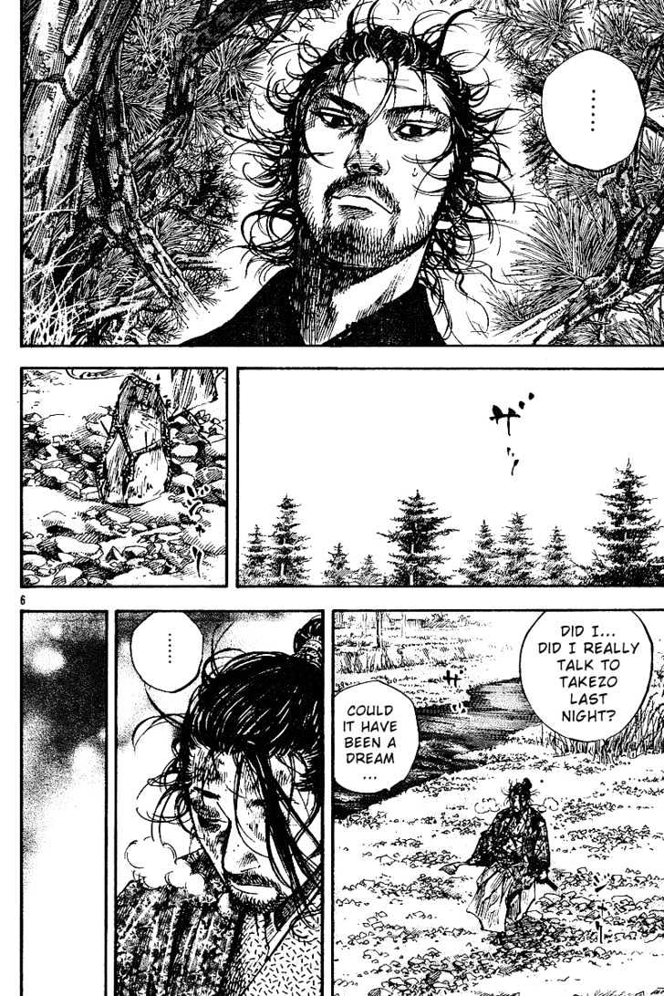 Vagabond - Vol.25 Chapter 222 : Friends