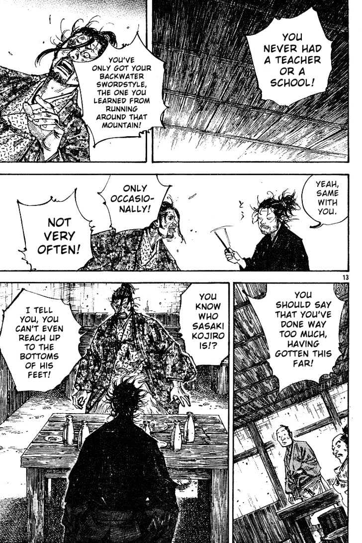 Vagabond - Vol.25 Chapter 222 : Friends