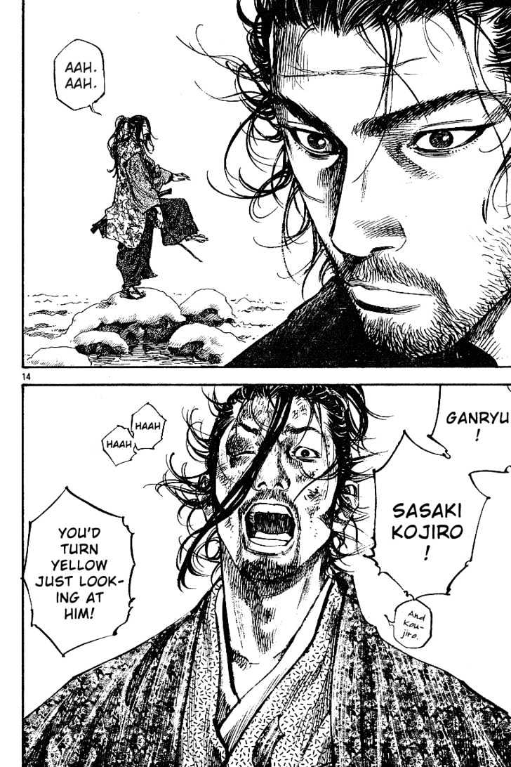 Vagabond - Vol.25 Chapter 222 : Friends