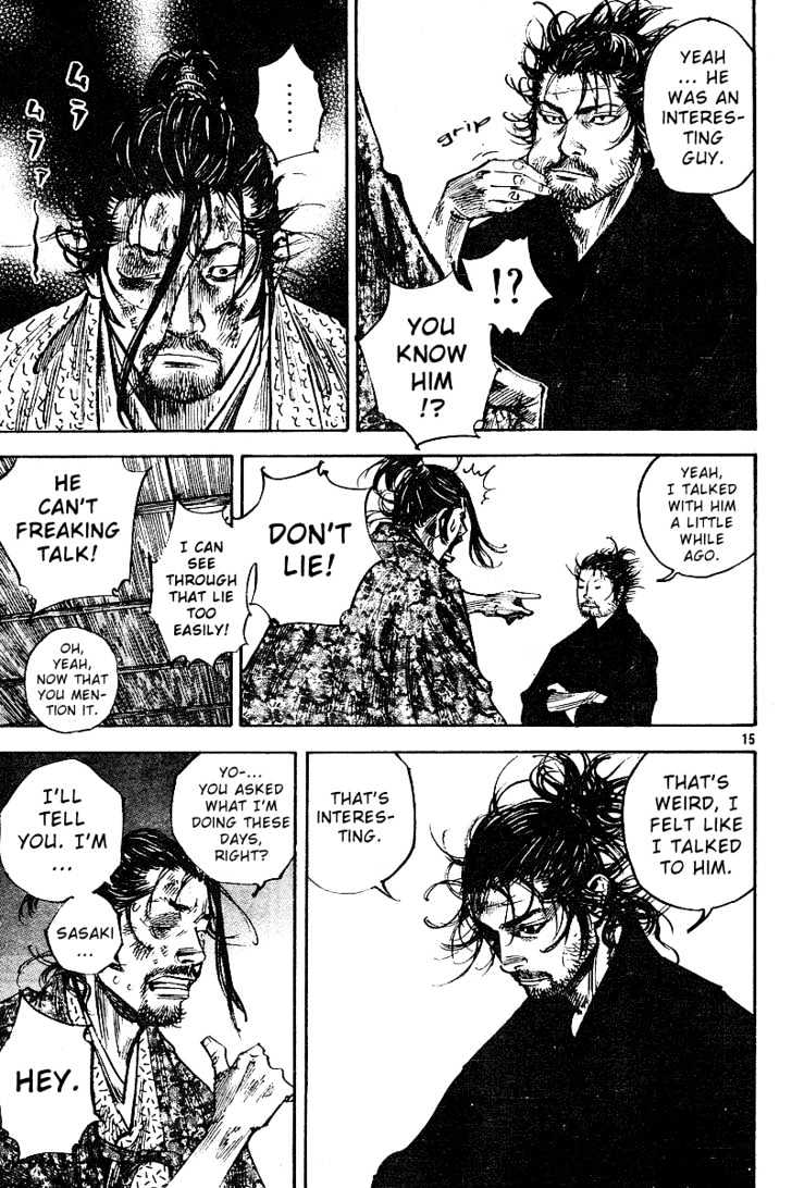 Vagabond - Vol.25 Chapter 222 : Friends