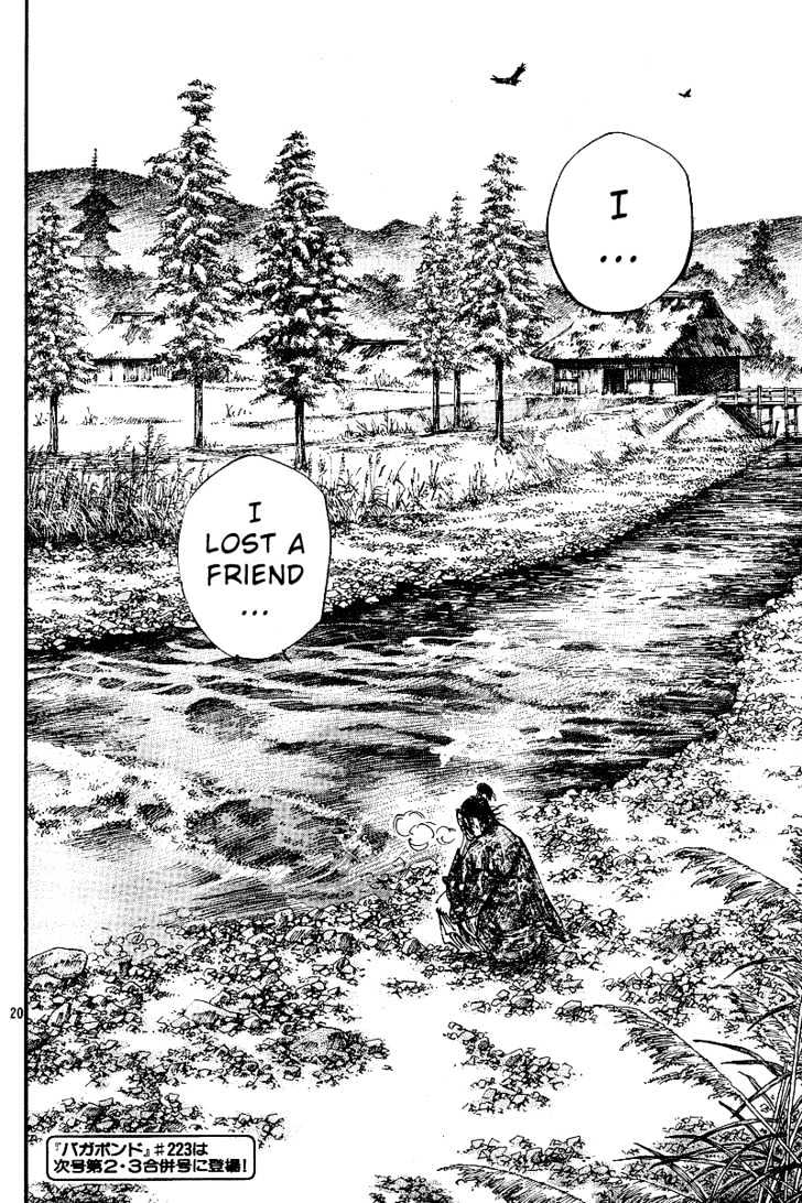 Vagabond - Vol.25 Chapter 222 : Friends