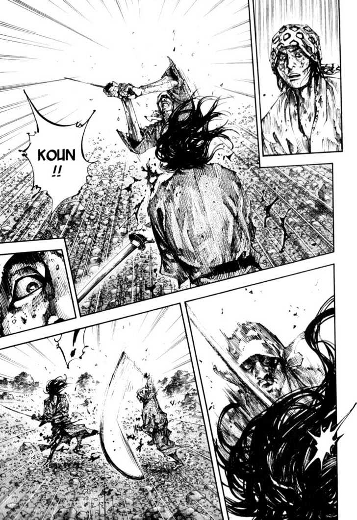 Vagabond - Vol.20 Chapter 178 : Koun And Kojiro Ii