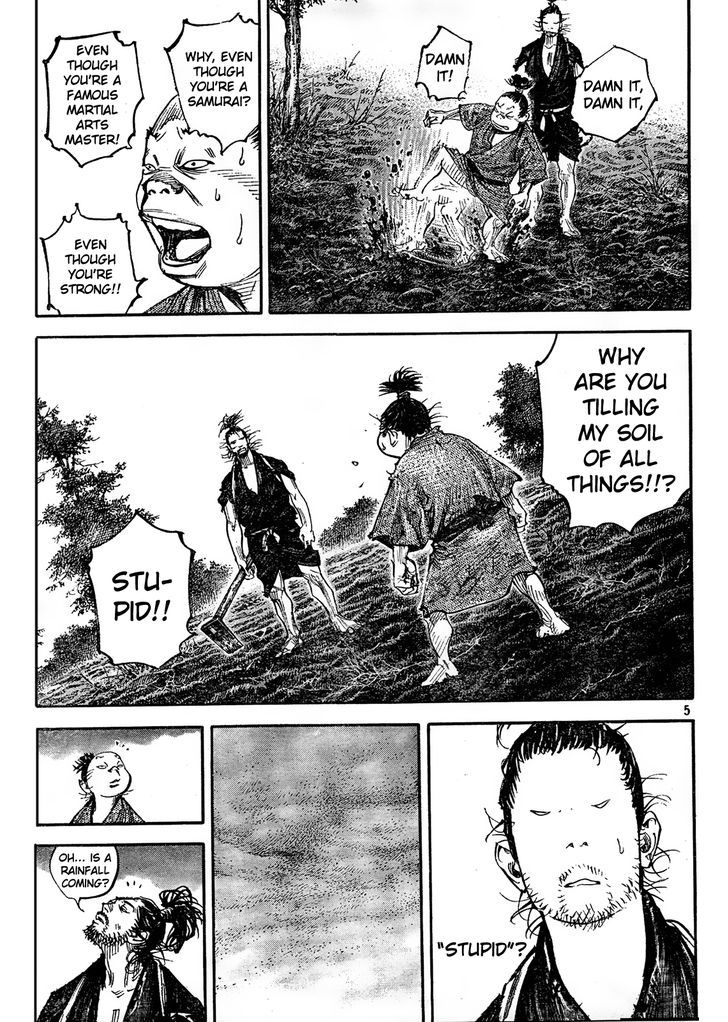 Vagabond - Vol.35 Chapter 309 : Earth