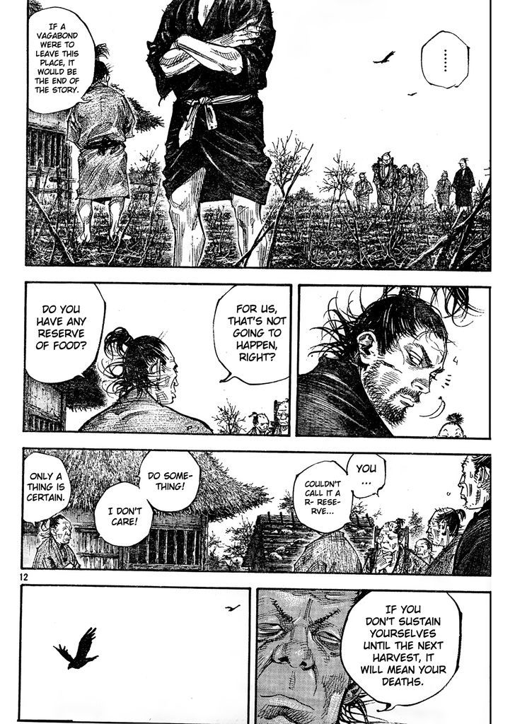 Vagabond - Vol.35 Chapter 309 : Earth