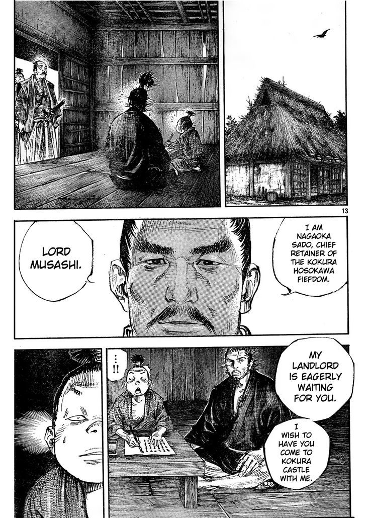 Vagabond - Vol.35 Chapter 309 : Earth