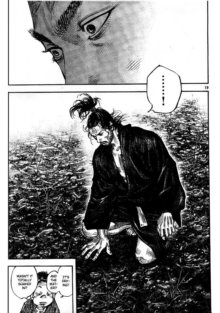 Vagabond - Vol.35 Chapter 309 : Earth