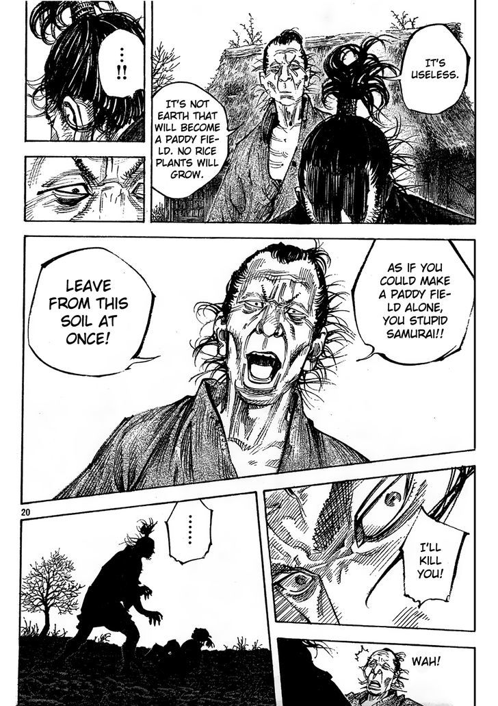 Vagabond - Vol.35 Chapter 309 : Earth