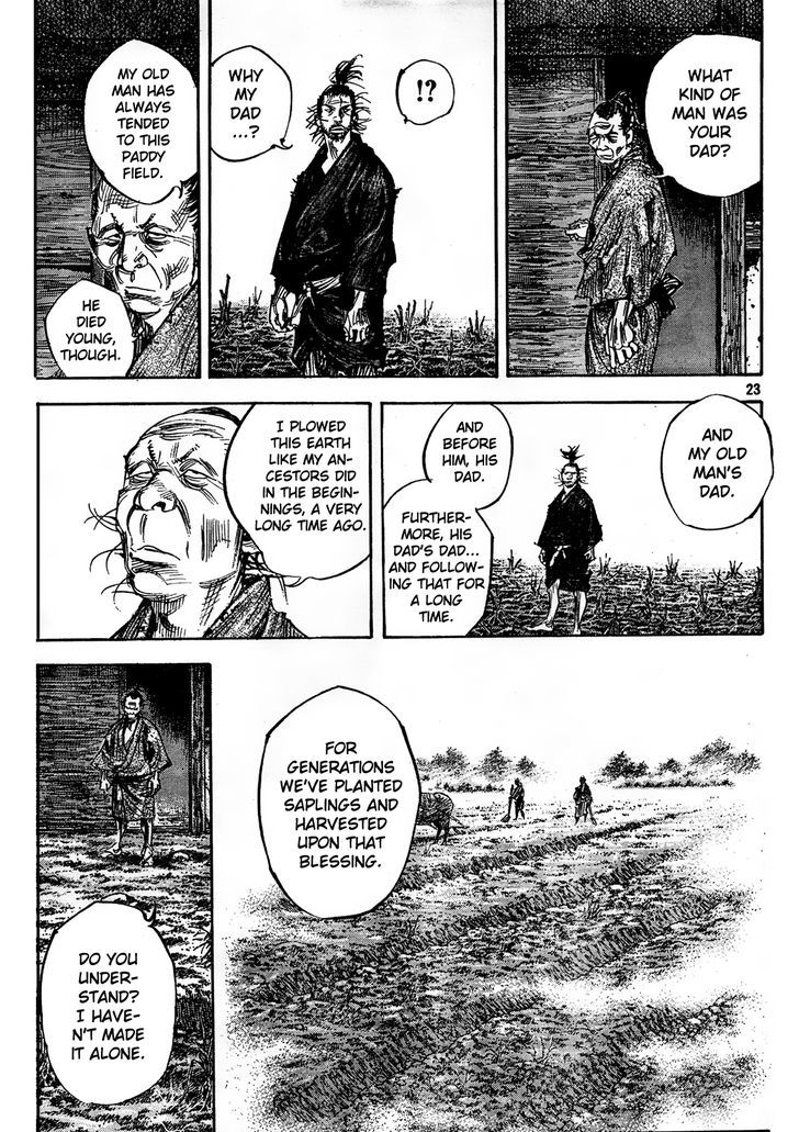 Vagabond - Vol.35 Chapter 309 : Earth