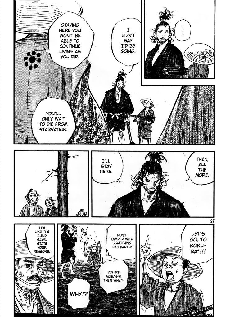 Vagabond - Vol.35 Chapter 309 : Earth