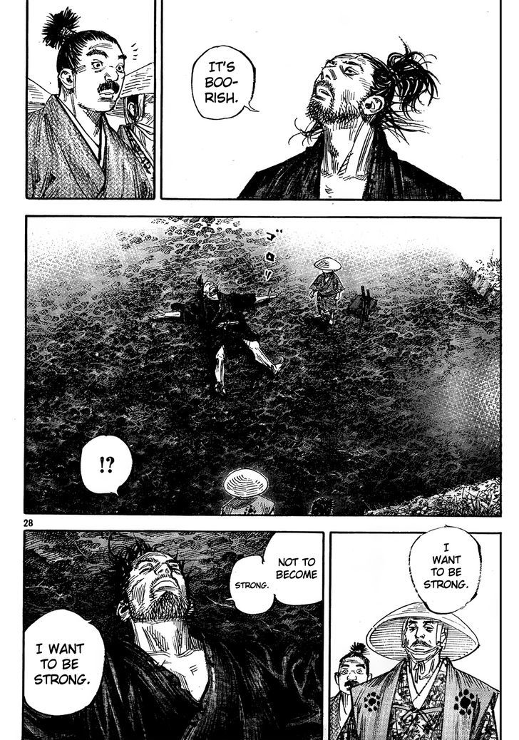 Vagabond - Vol.35 Chapter 309 : Earth