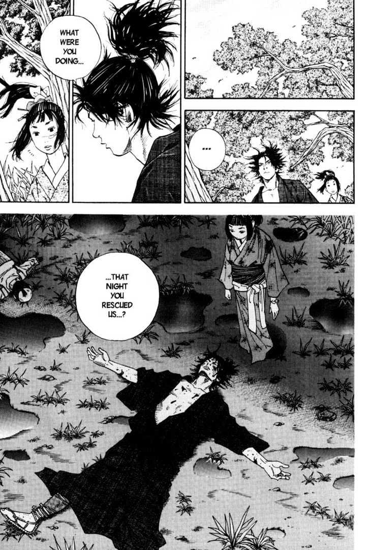 Vagabond - Vol.1 Chapter 2 : Akemi