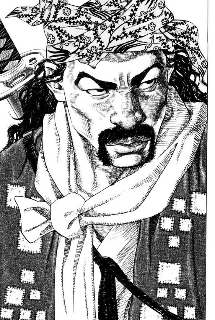 Vagabond - Vol.1 Chapter 2 : Akemi