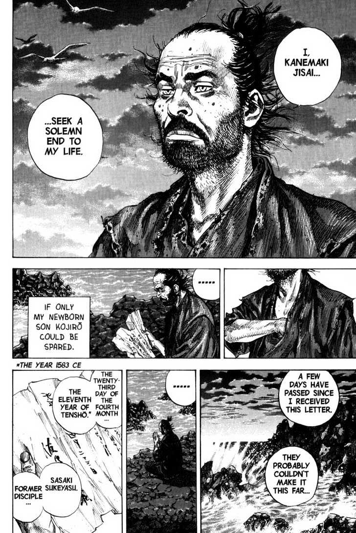 Vagabond - Vol.14 Chapter 128 : The Letter