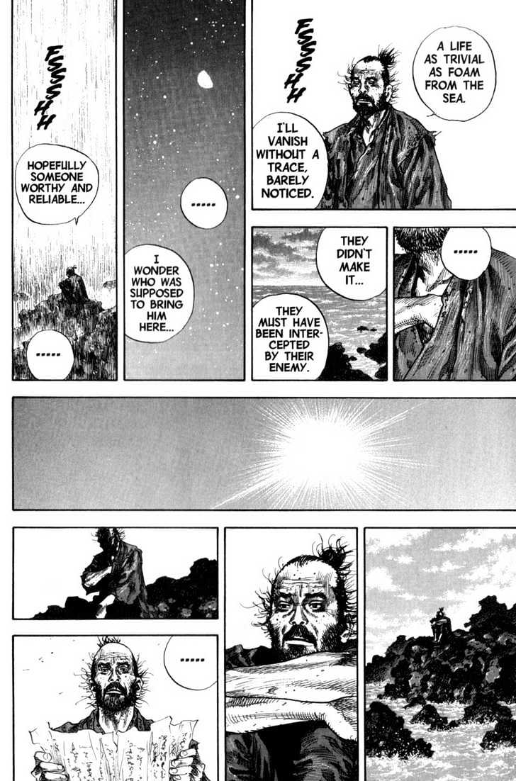 Vagabond - Vol.14 Chapter 128 : The Letter