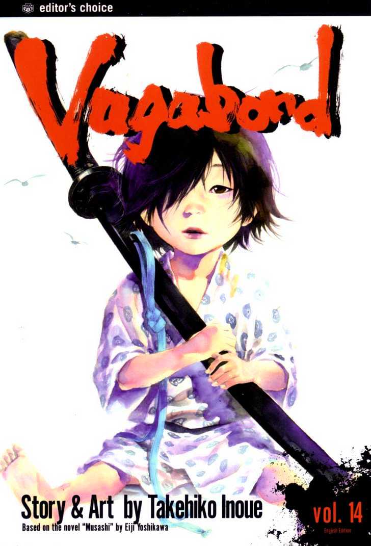 Vagabond - Vol.14 Chapter 128 : The Letter