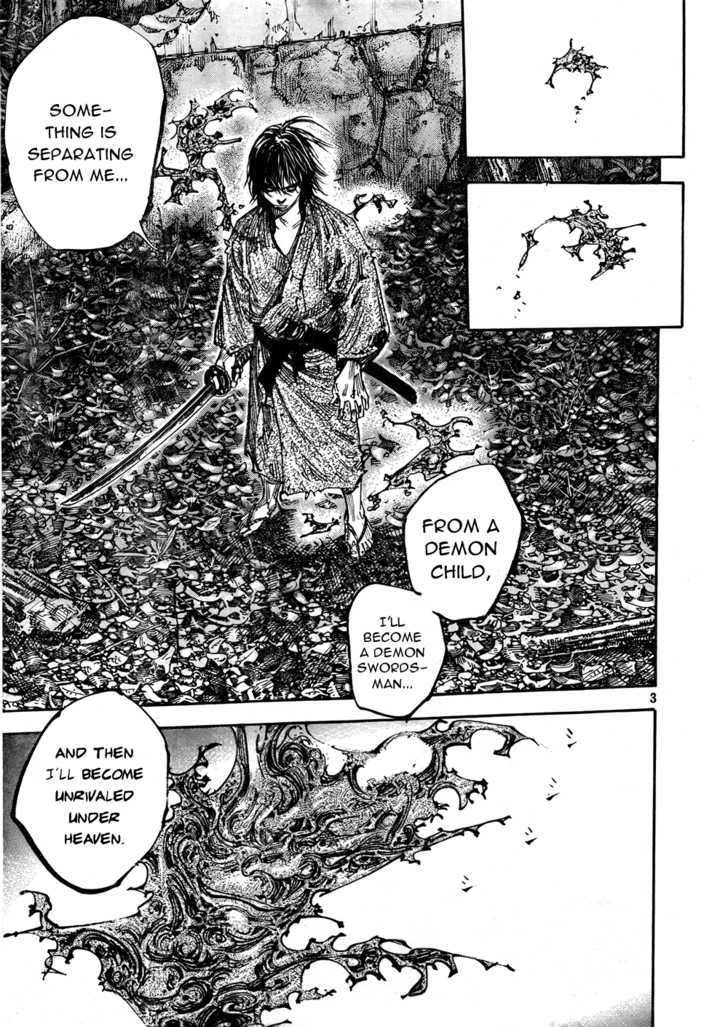 Vagabond - Vol.32 Chapter 284 : The Spiral