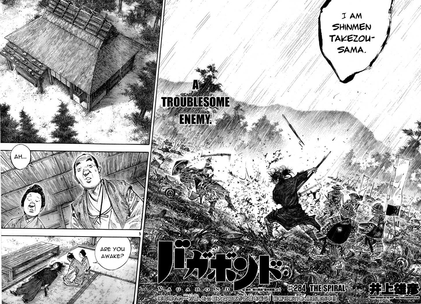 Vagabond - Vol.32 Chapter 284 : The Spiral