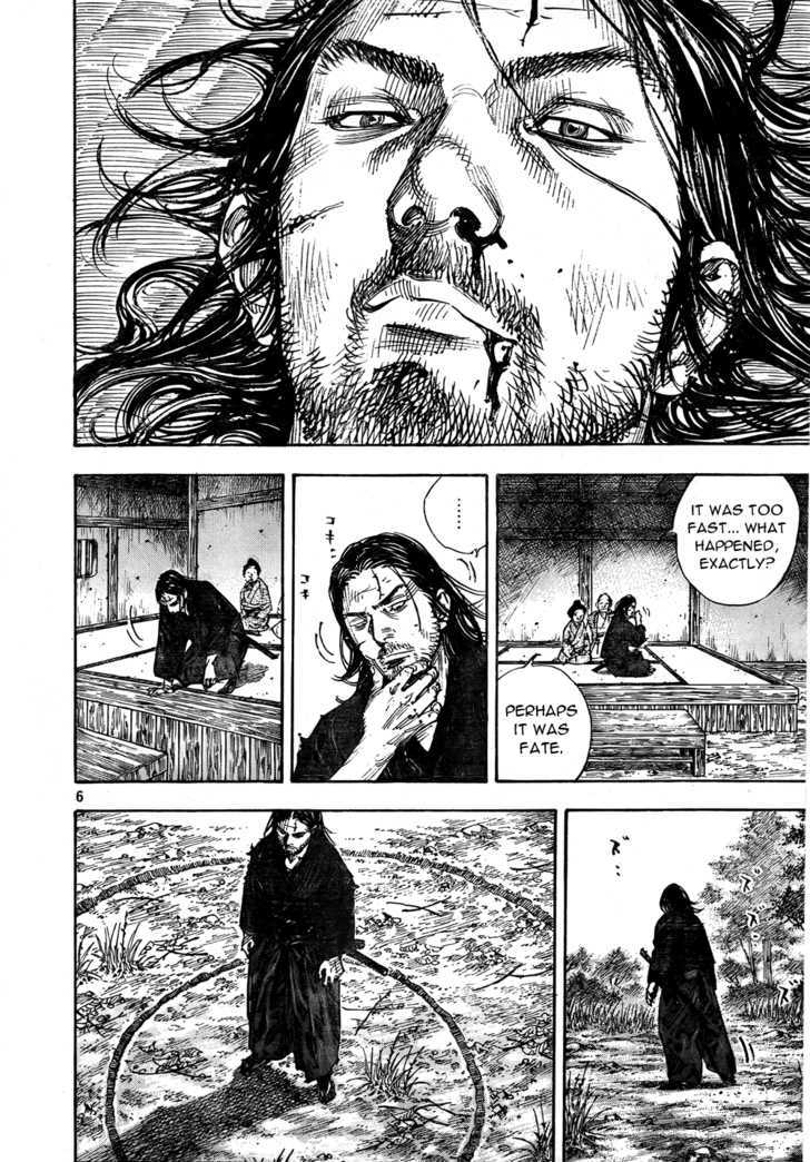 Vagabond - Vol.32 Chapter 284 : The Spiral