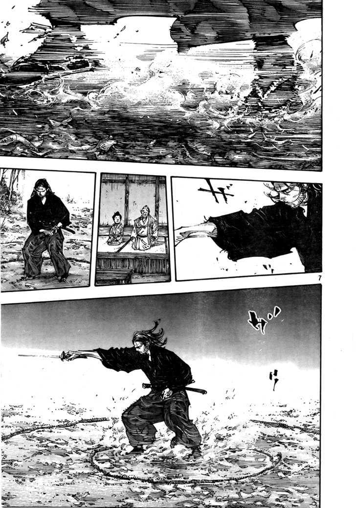 Vagabond - Vol.32 Chapter 284 : The Spiral