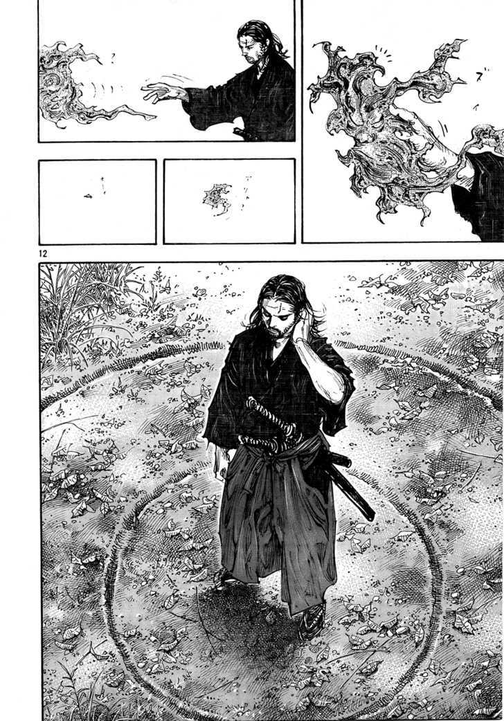 Vagabond - Vol.32 Chapter 284 : The Spiral