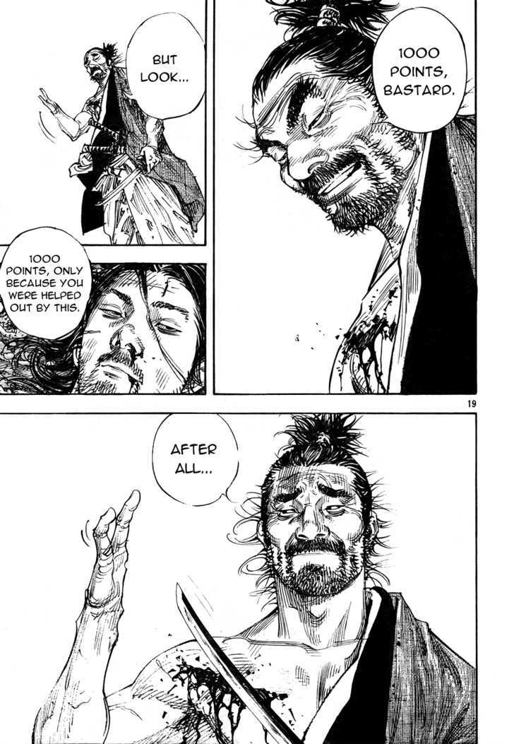 Vagabond - Vol.32 Chapter 284 : The Spiral